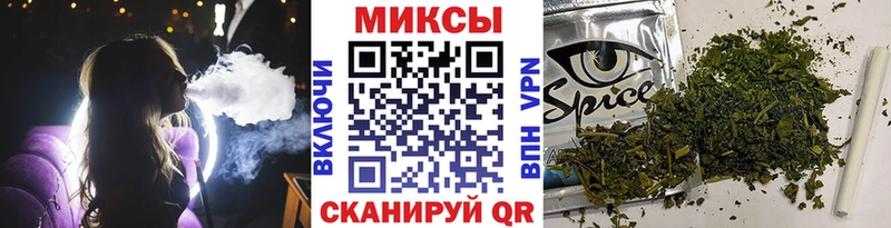 Бутират BDO 33%  Купить закладки  Камешково 