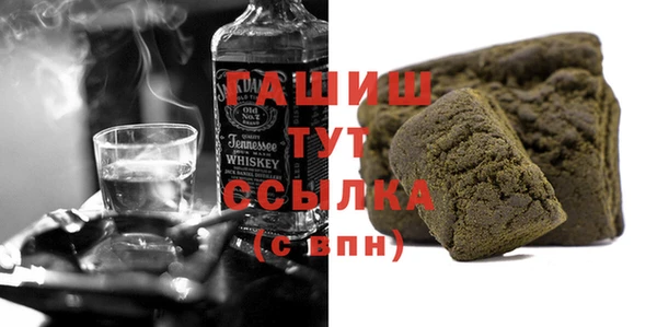 дживик Строитель