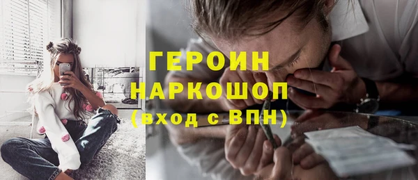 дживик Строитель