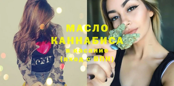 амф Струнино