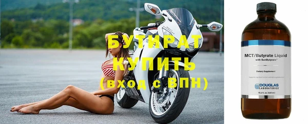кокаин колумбия Ступино