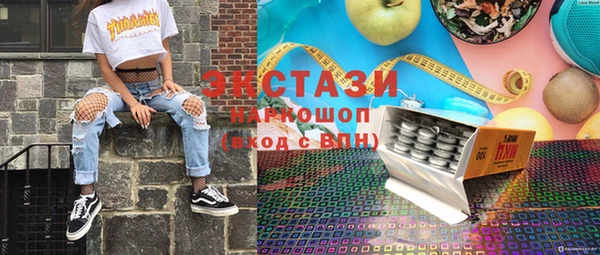 амф Струнино