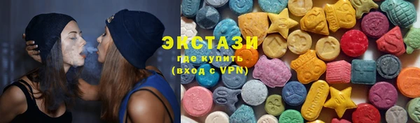 кокаин колумбия Ступино
