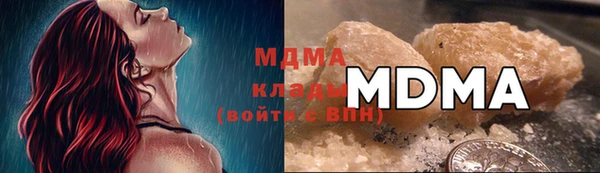 амф Струнино