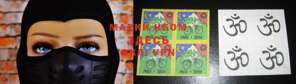 кокаин колумбия Ступино