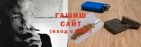дживик Строитель