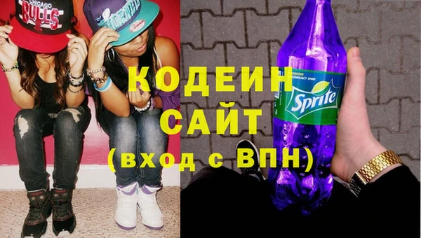 амф Струнино