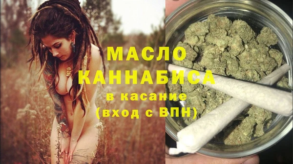 дживик Строитель