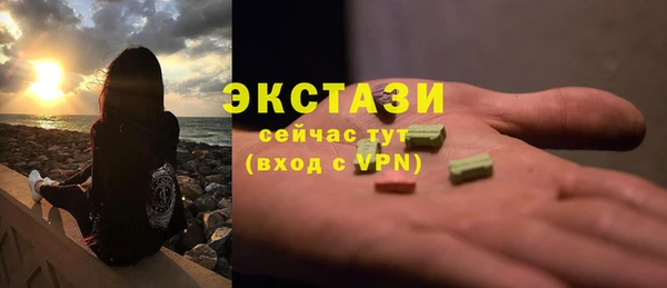 кокаин колумбия Ступино