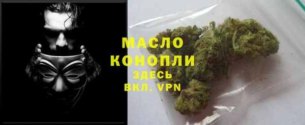 дживик Строитель