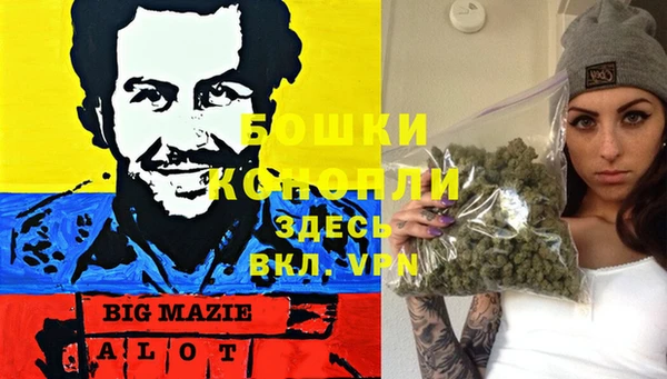 кокаин колумбия Ступино