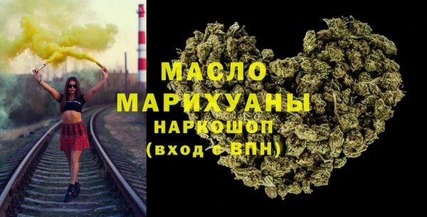 кокаин колумбия Ступино