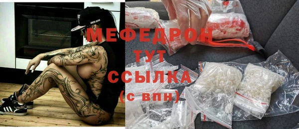 кокаин колумбия Ступино
