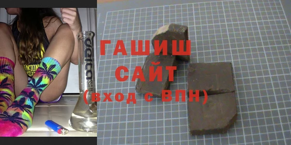 дживик Строитель