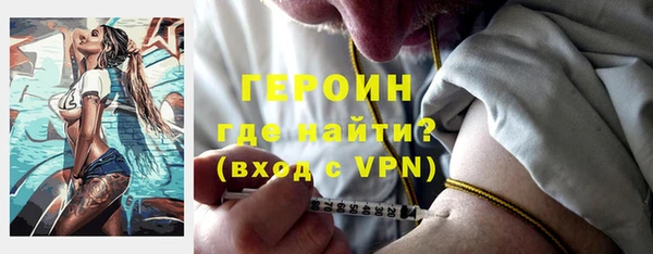 дживик Строитель