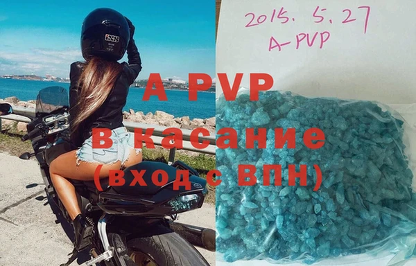 амф Струнино
