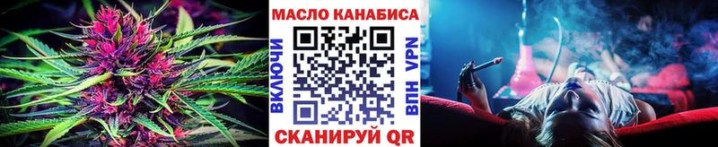 Купить закладки  Камешково  Дистиллят ТГК концентрат 