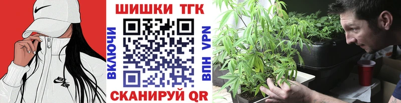 Купить закладки  Камешково  Конопля гибрид 