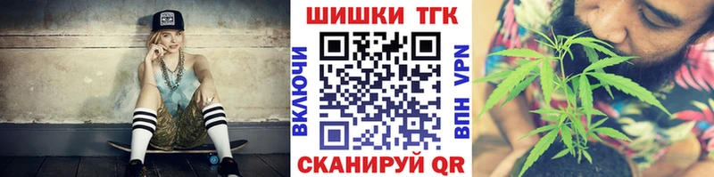 Конопля AK-47 Камешково